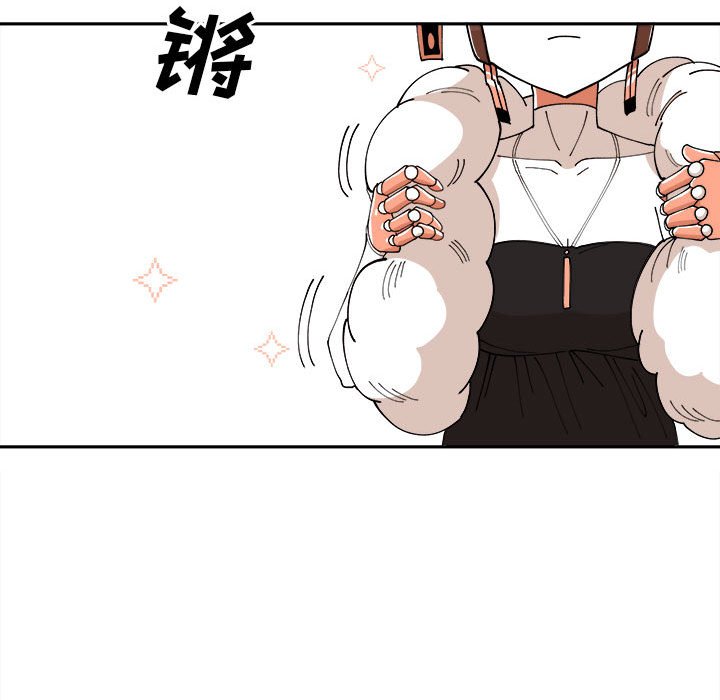 第11話 - 第61张