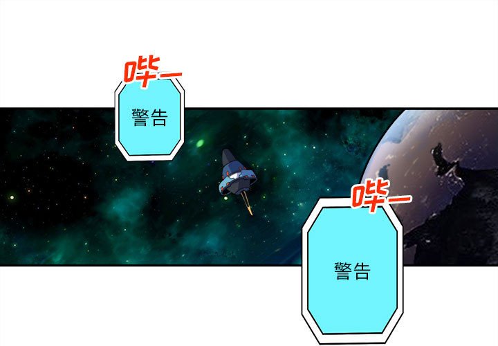 第12話 - 第0张