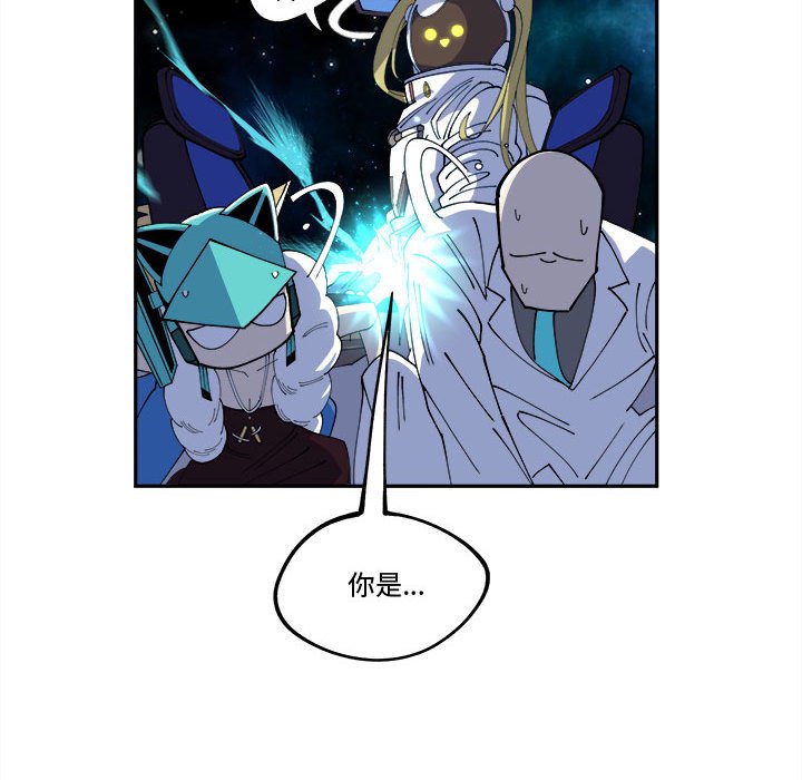 第12話 - 第34张
