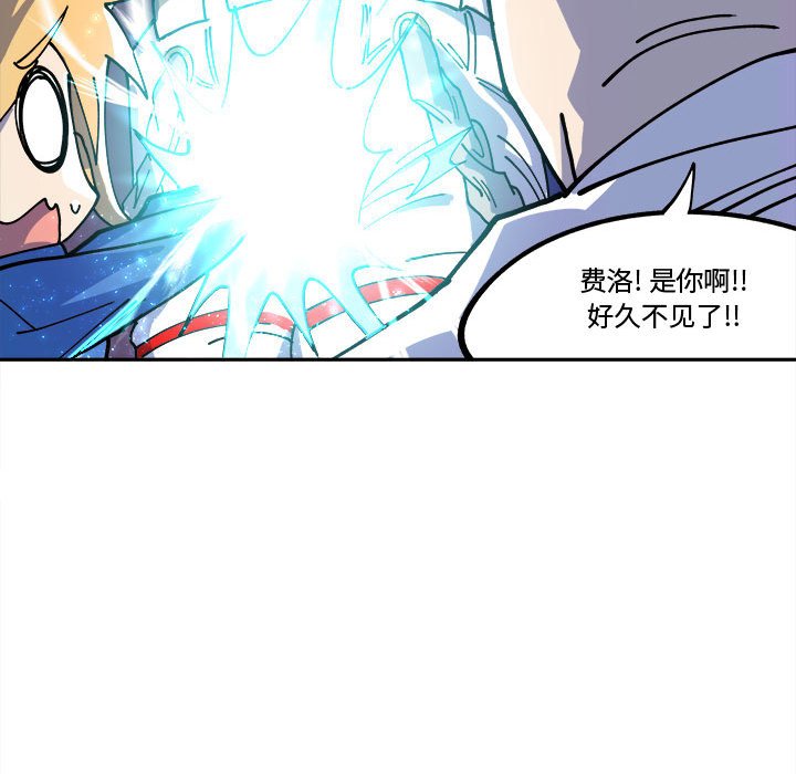 第12話 - 第39张