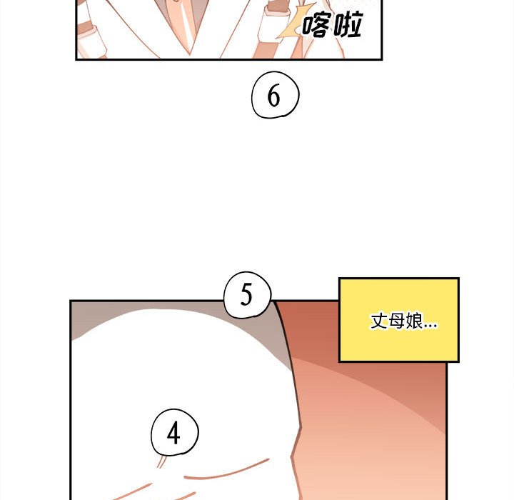 第12話 - 第76张