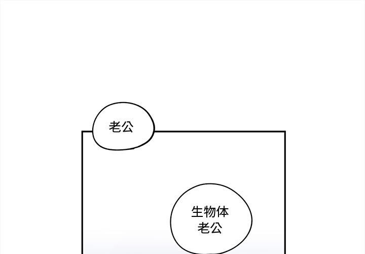 第13話 - 第0张