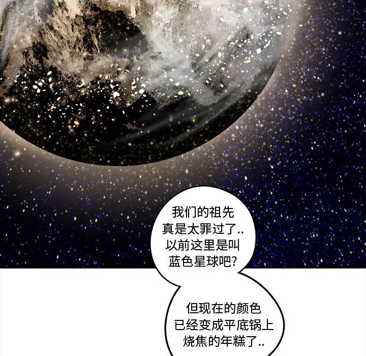 第13話 - 第15张