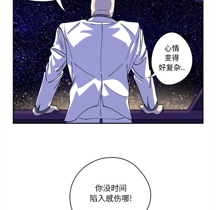 第13話 - 第17张