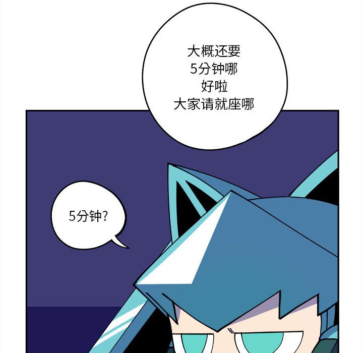 第13話 - 第23张