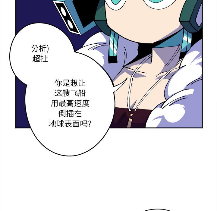 第13話 - 第24张