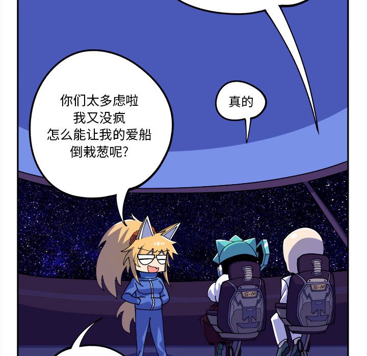 第13話 - 第27张