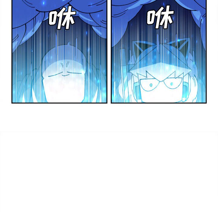 第13話 - 第47张