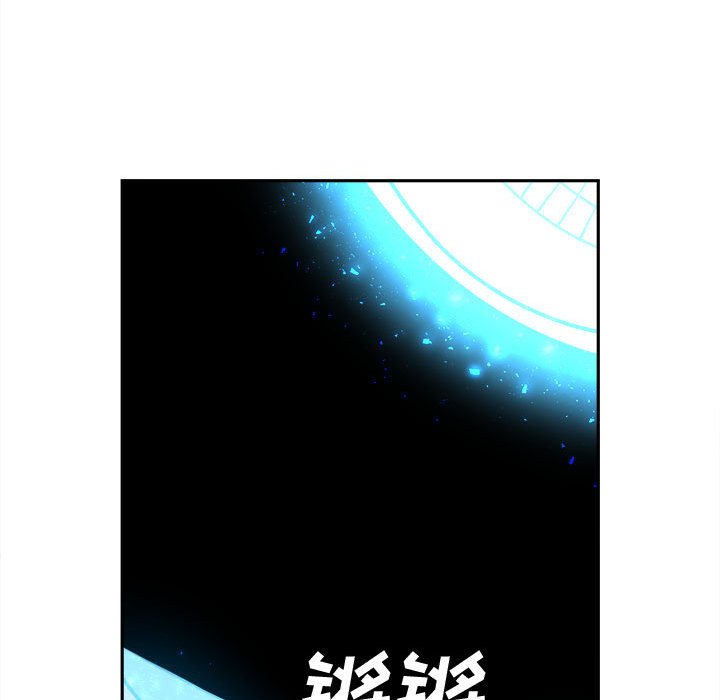 第13話 - 第48张