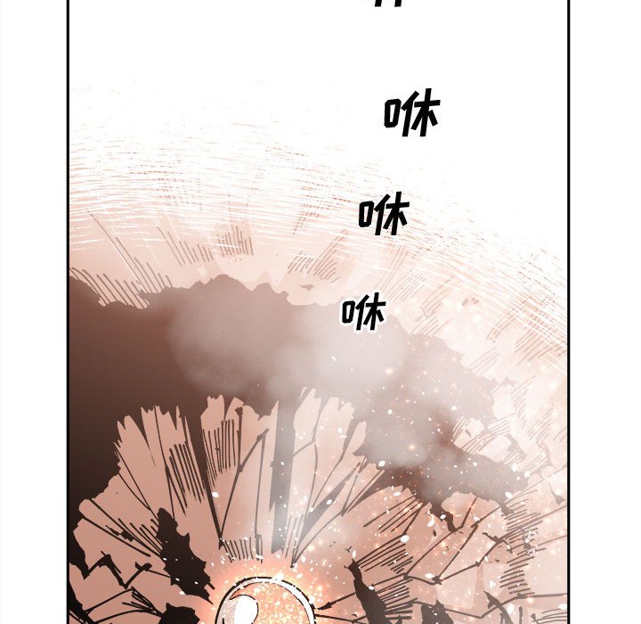 第13話 - 第57张
