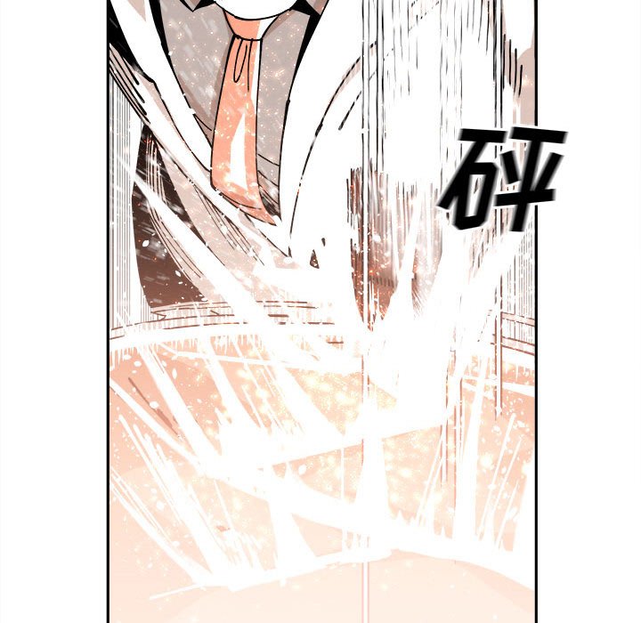 第13話 - 第71张