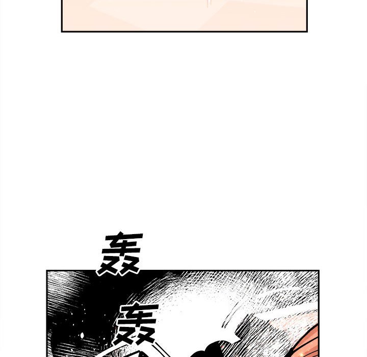 第13話 - 第72张