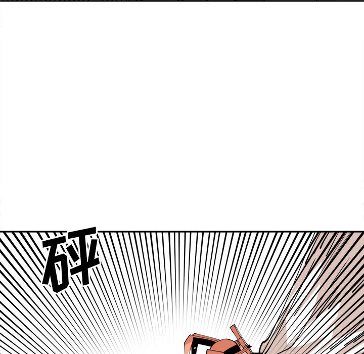 第13話 - 第80张