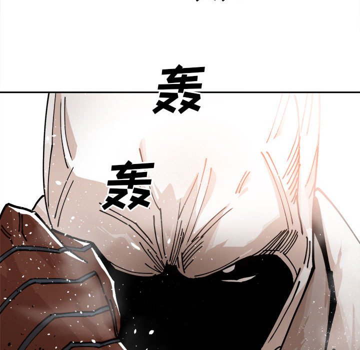 第13話 - 第94张