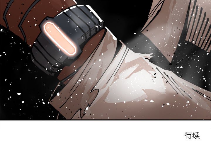 第13話 - 第95张