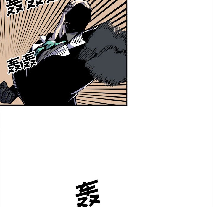 第14話 - 第34张