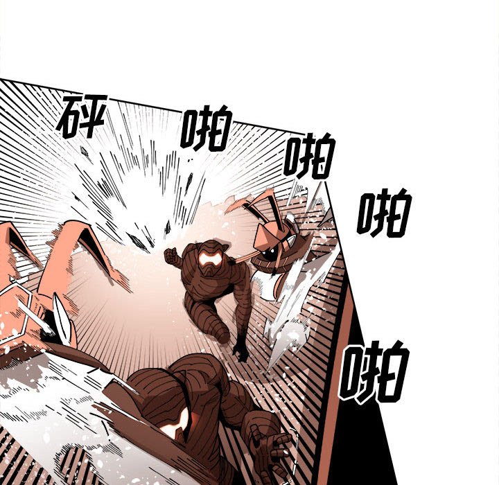 第14話 - 第56张
