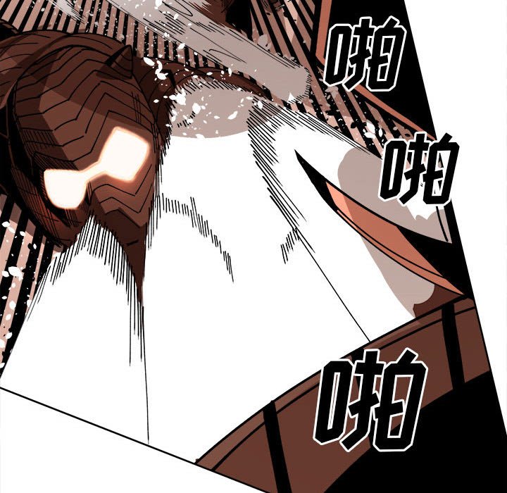 第14話 - 第57张
