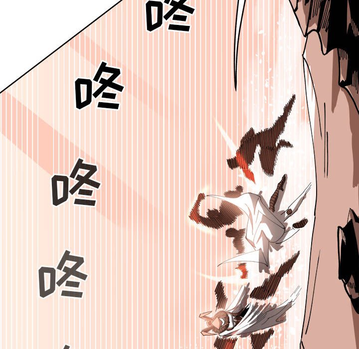 第14話 - 第62张