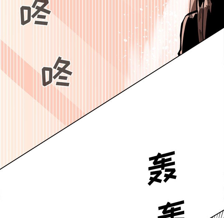 第14話 - 第64张