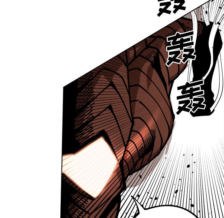 第14話 - 第65张