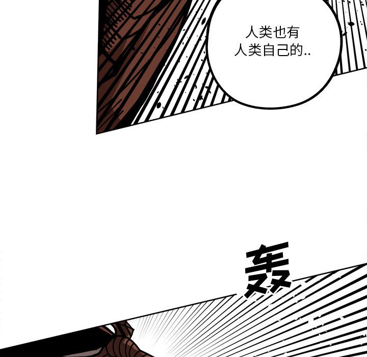 第14話 - 第66张