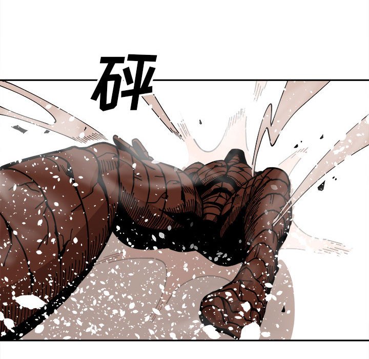第14話 - 第86张