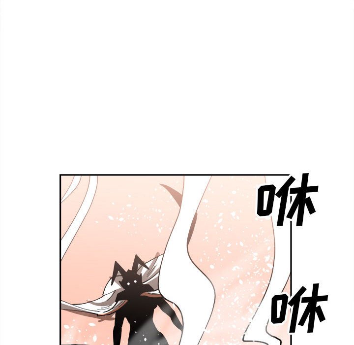 第14話 - 第87张