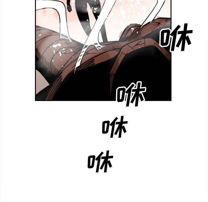 第14話 - 第88张