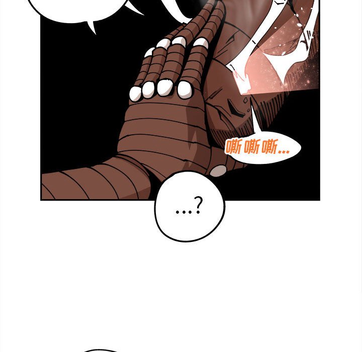 第14話 - 第92张