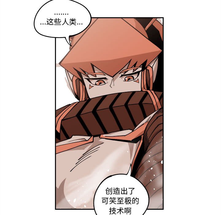第14話 - 第93张