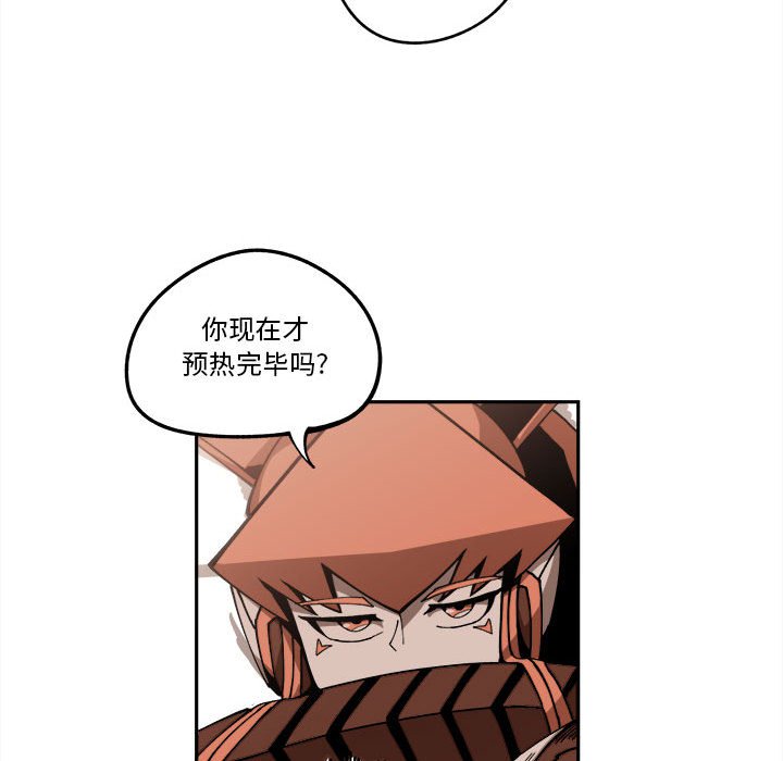 第14話 - 第94张
