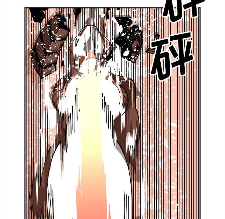 第14話 - 第96张