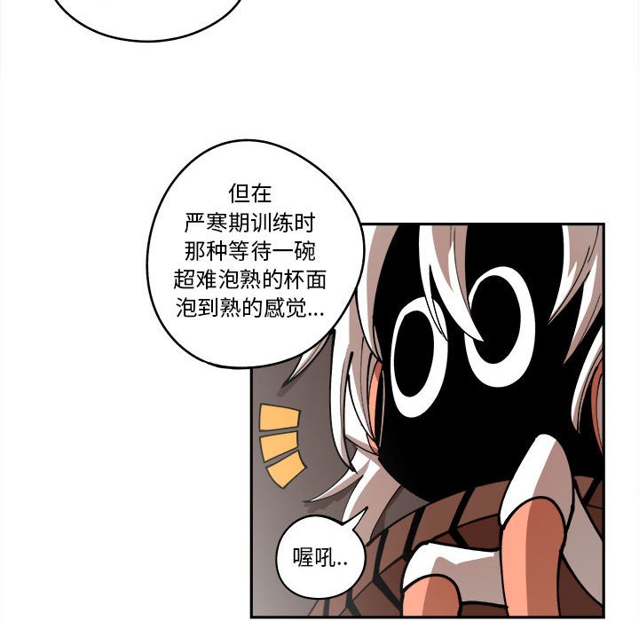 第14話 - 第98张