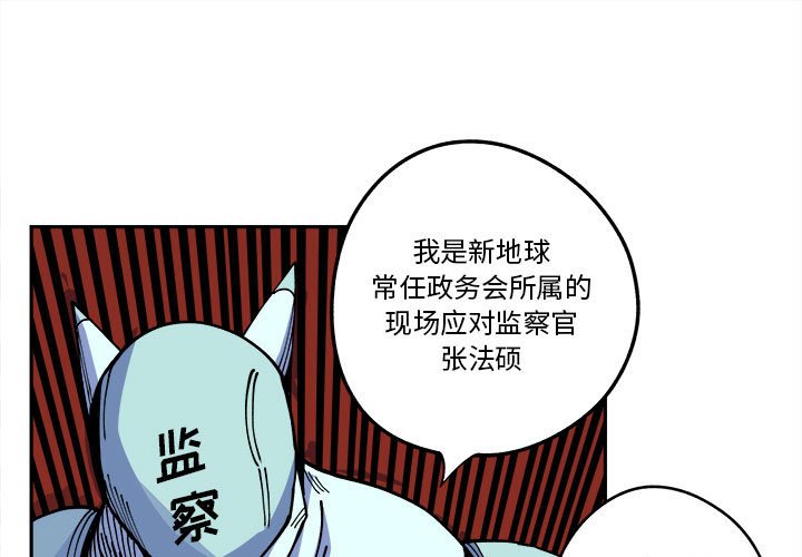 第15話 - 第0张