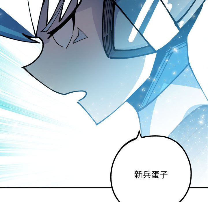 第15話 - 第17张