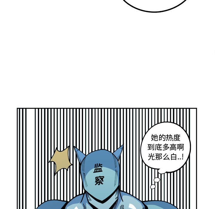 第15話 - 第18张