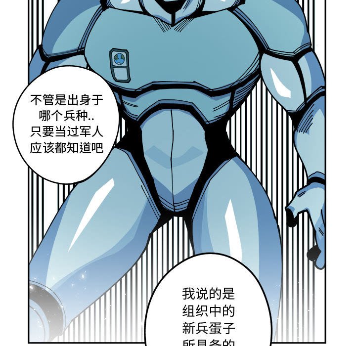 第15話 - 第19张