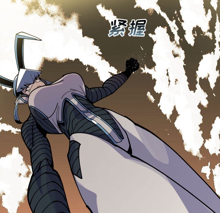 第15話 - 第22张
