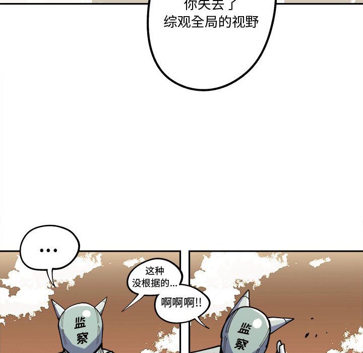 第15話 - 第24张