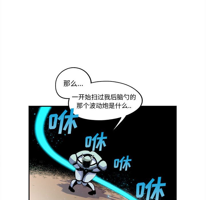 第15話 - 第28张