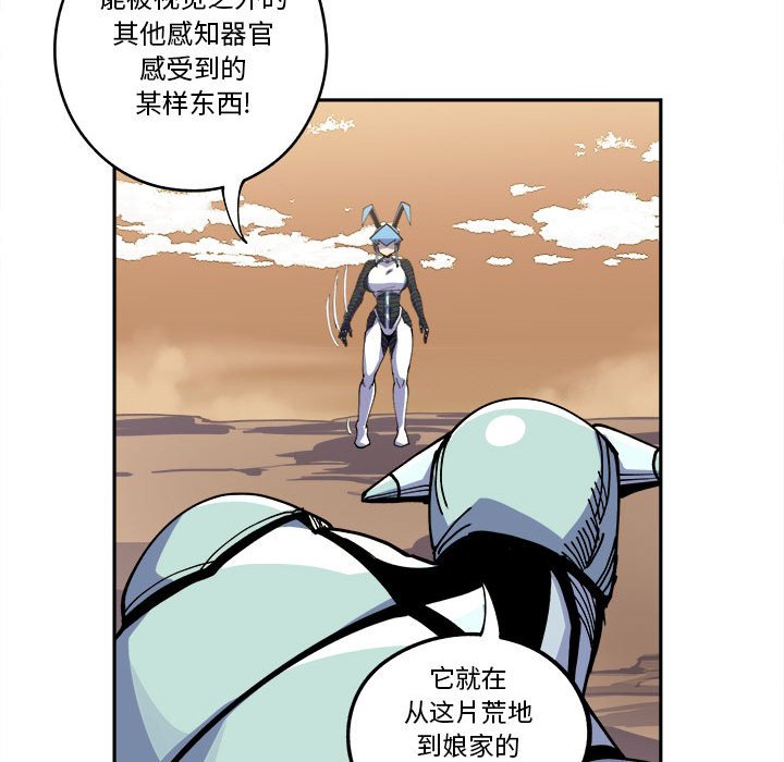第15話 - 第35张