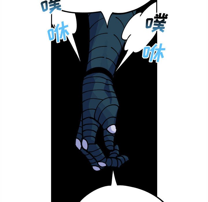 第15話 - 第37张