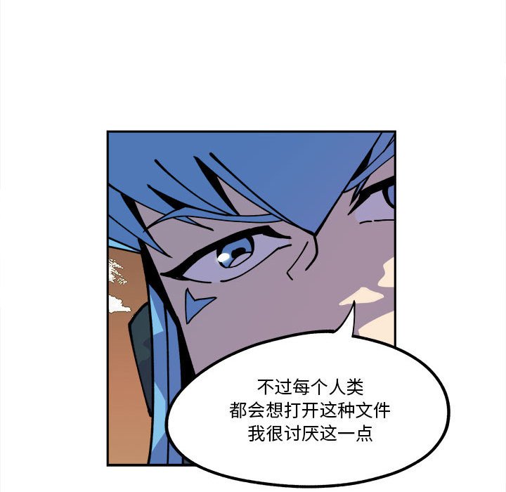 第15話 - 第40张