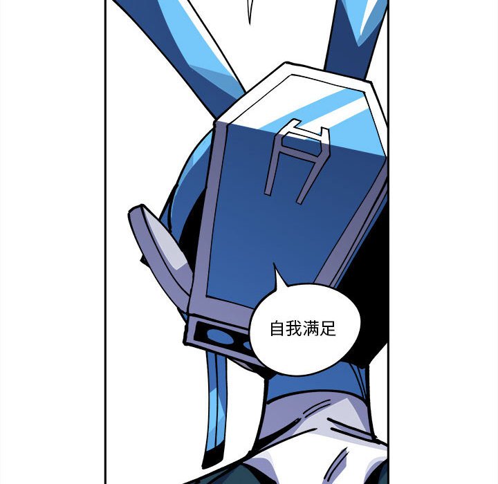 第15話 - 第47张