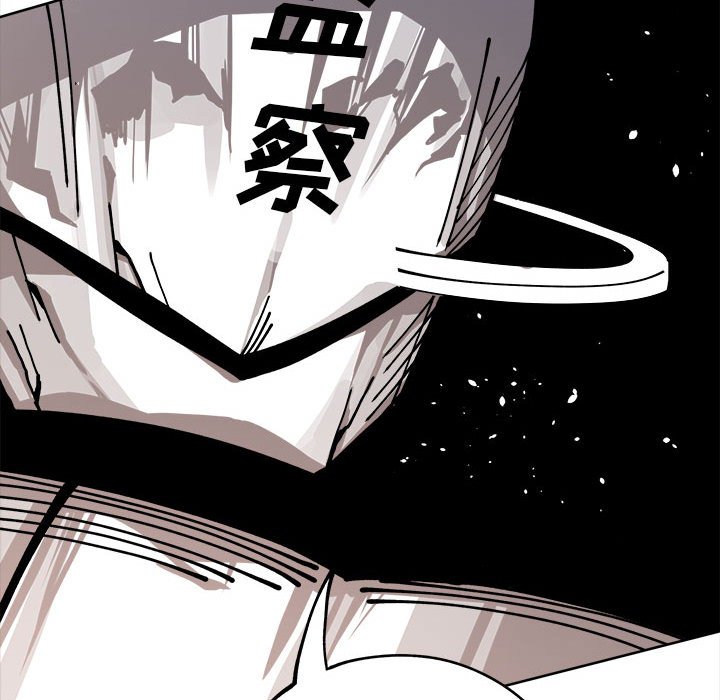 第15話 - 第57张