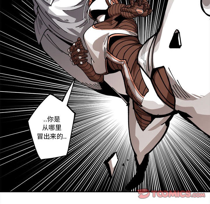 第15話 - 第65张