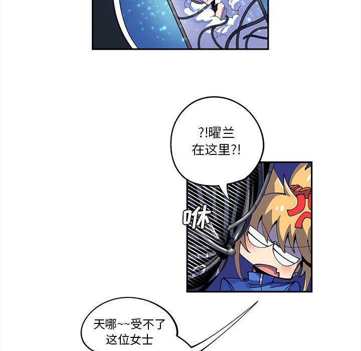 第16話 - 第19张