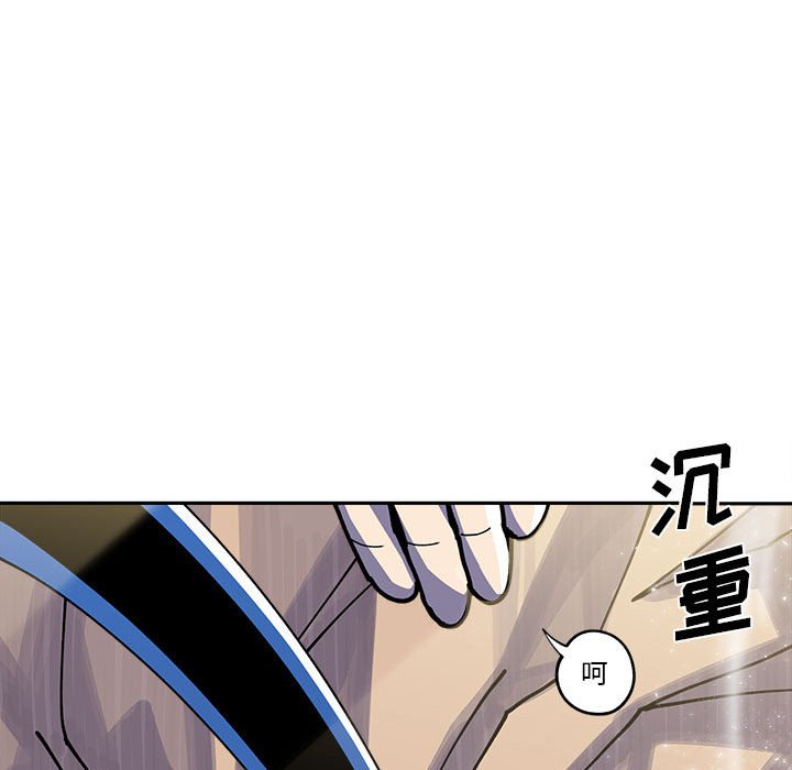 第16話 - 第45张