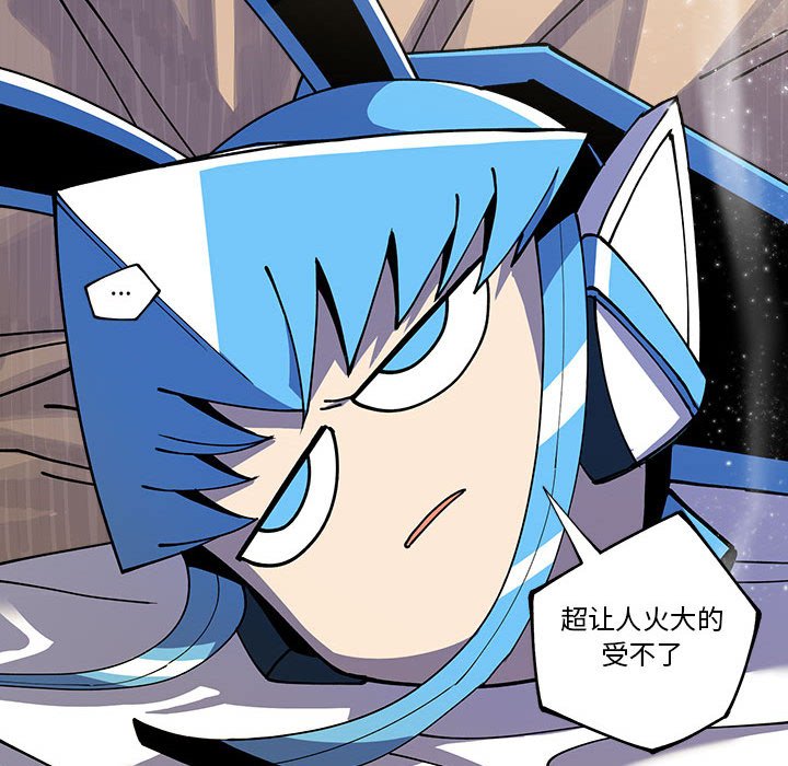 第16話 - 第46张